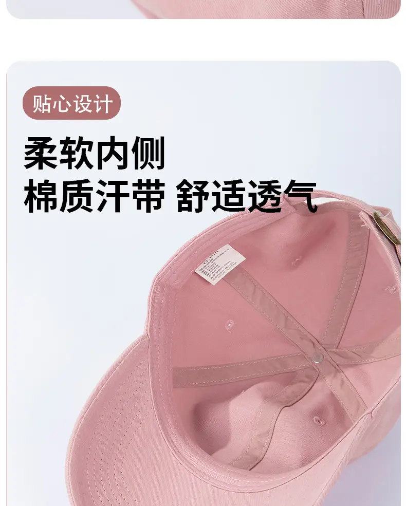 Cartoon Puppy Heat Transfer Baseball Cap Grey — feature 12