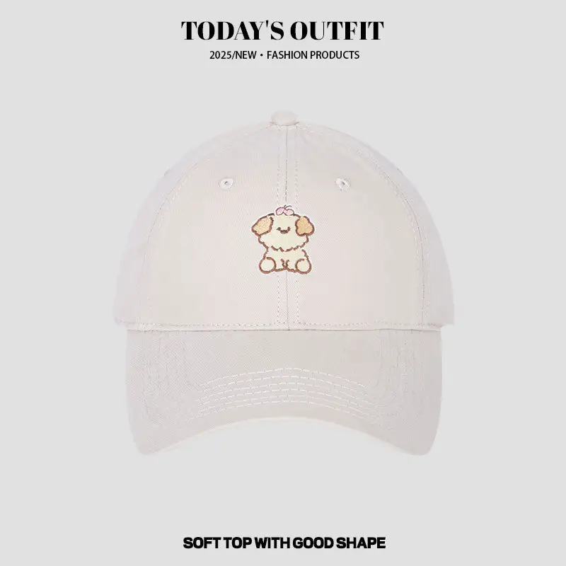 Cartoon Puppy Heat Transfer Baseball Cap Grey - Image 12