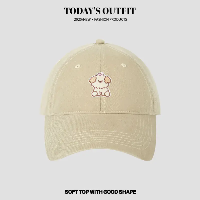Cartoon Puppy Heat Transfer Baseball Cap Grey - Image 9