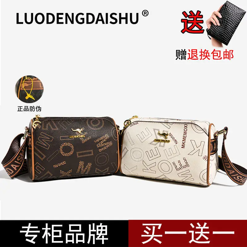 Hong Kong Trendy Multi-Layer Shoulder Bag with Crossbody Strap - Image 7