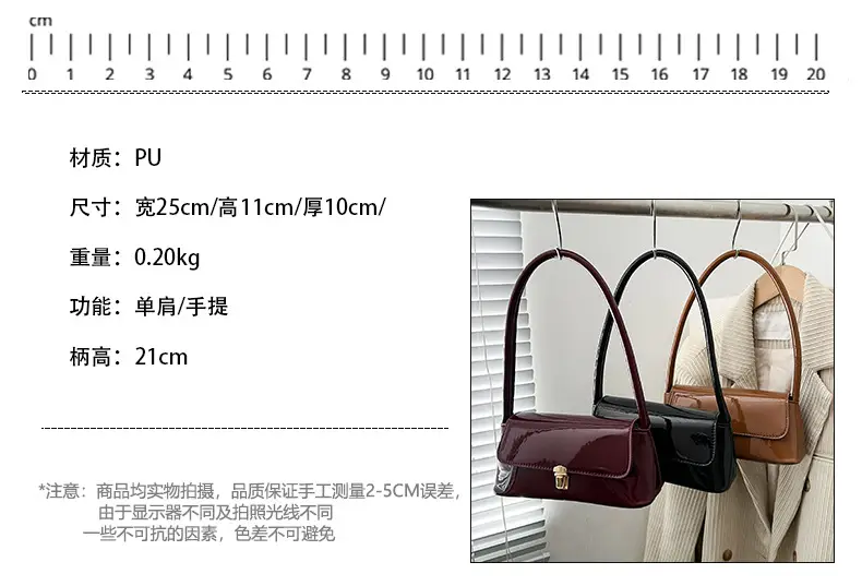 French Retro Shoulder Bag for Women 2025 — feature 1