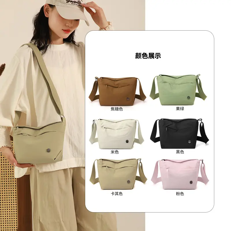 Women's Lightweight Nylon Crossbody Bag with 6 Colors - Image 7