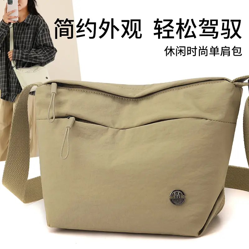 Women's Lightweight Nylon Crossbody Bag with 6 Colors - Image 8