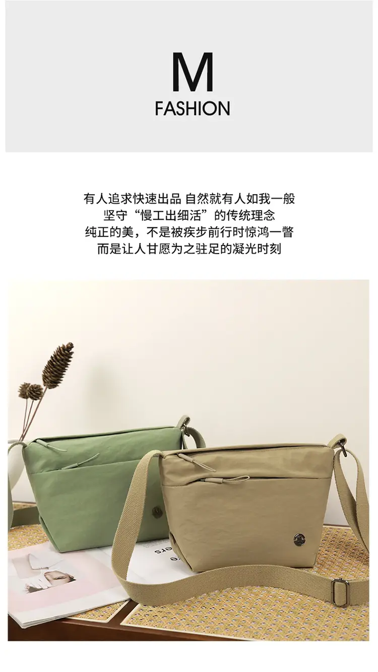 Women's Lightweight Nylon Crossbody Bag with 6 Colors — feature 2