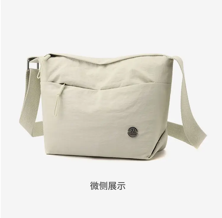 Women's Lightweight Nylon Crossbody Bag with 6 Colors — feature 22