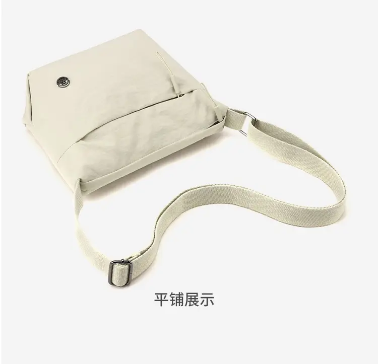 Women's Lightweight Nylon Crossbody Bag with 6 Colors — feature 24