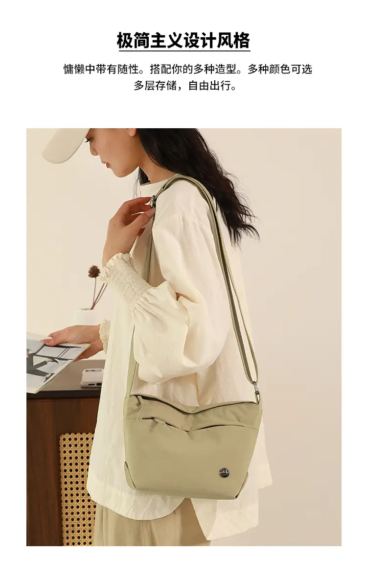 Women's Lightweight Nylon Crossbody Bag with 6 Colors — feature 4
