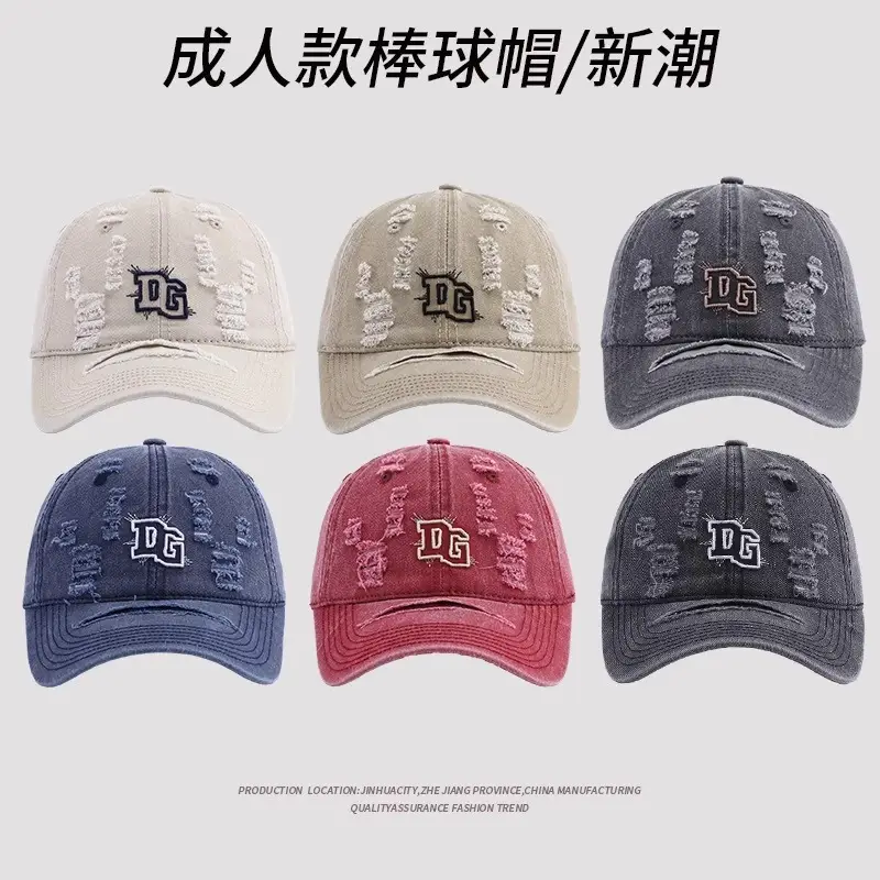 Women Embroidered Baseball Cap Grey DGC - Image 7
