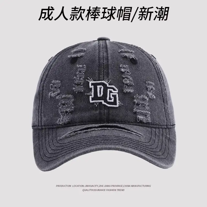 Women Embroidered Baseball Cap Grey DGC - Image 8