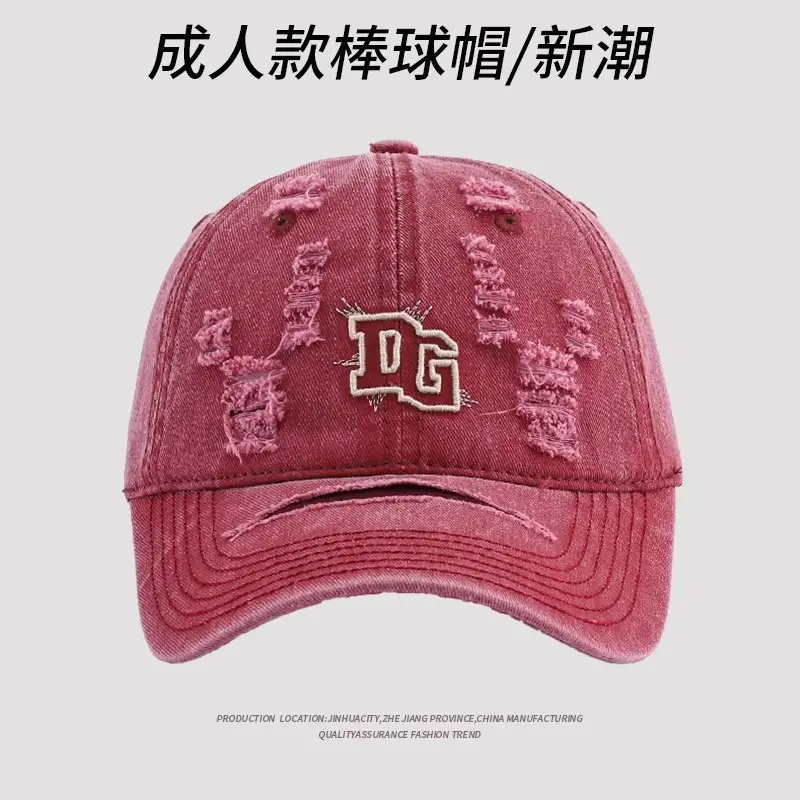 Women Embroidered Baseball Cap Grey DGC - Image 10