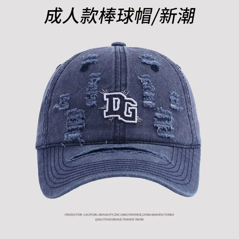 Women Embroidered Baseball Cap Grey DGC — feature 10