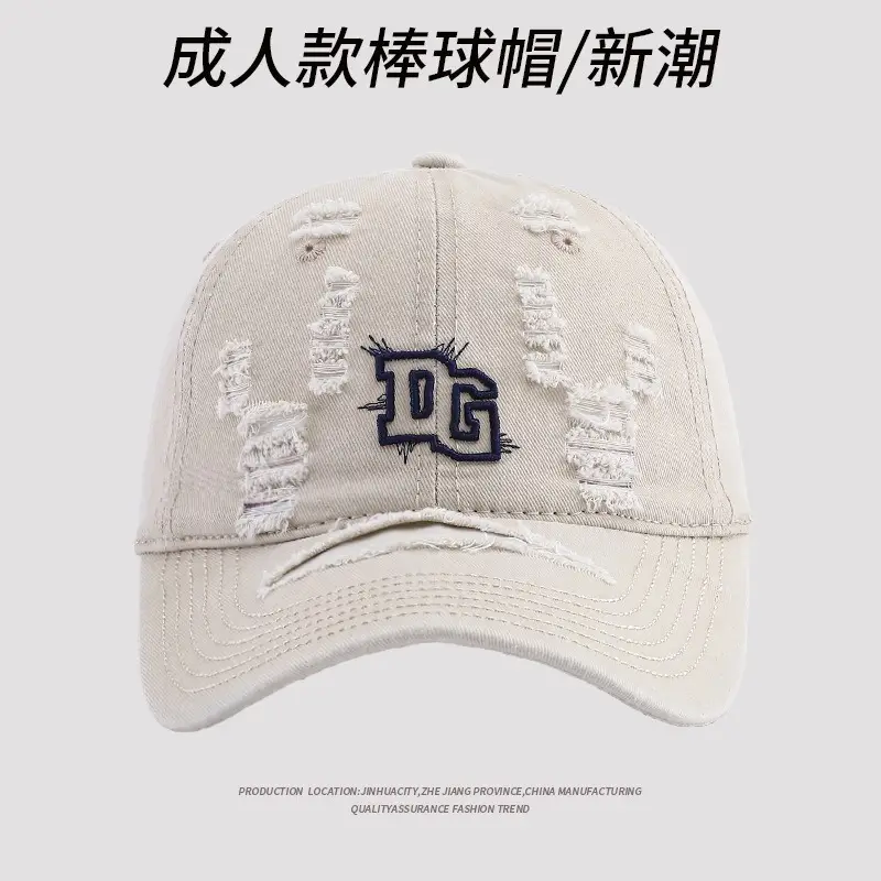 Women Embroidered Baseball Cap Grey DGC — feature 5