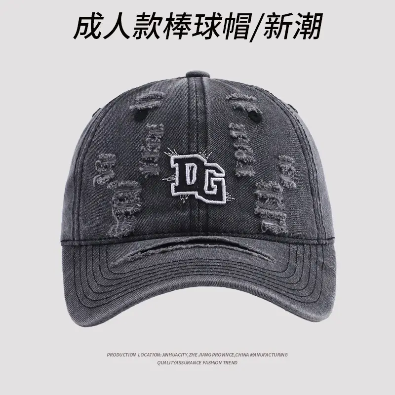 Women Embroidered Baseball Cap Grey DGC — feature 6