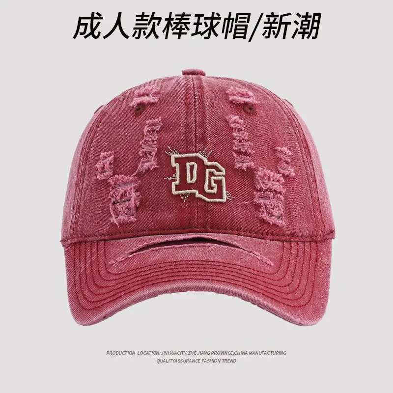 Women Embroidered Baseball Cap Grey DGC — feature 7
