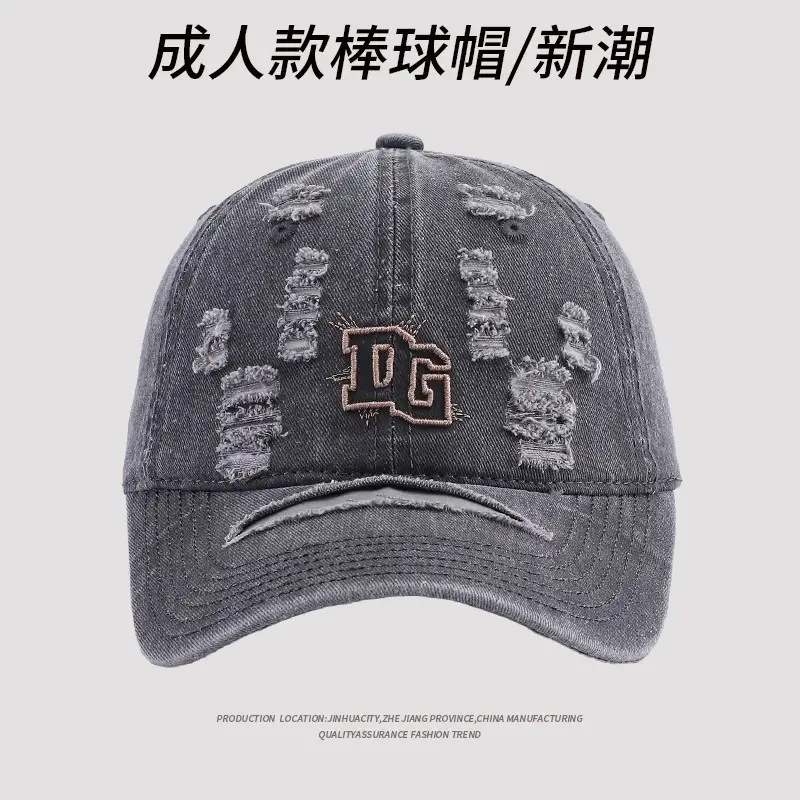 Women Embroidered Baseball Cap Grey DGC — feature 8