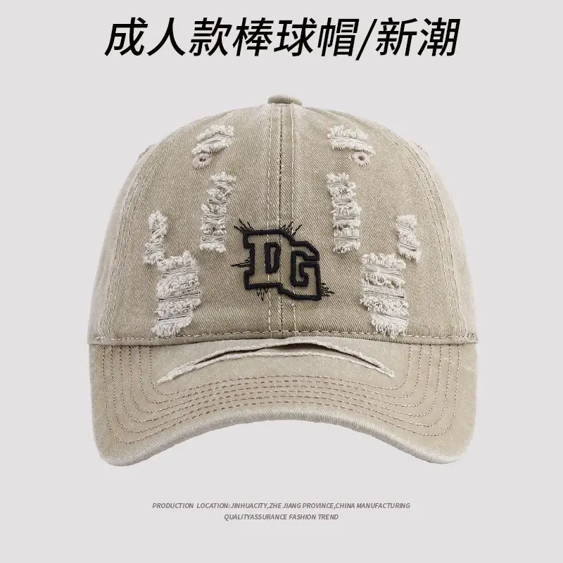 Women Embroidered Baseball Cap Grey DGC — feature 9