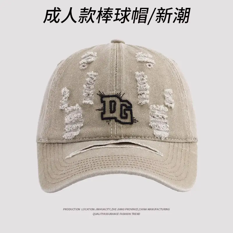 Women Embroidered Baseball Cap Grey DGC - Image 2