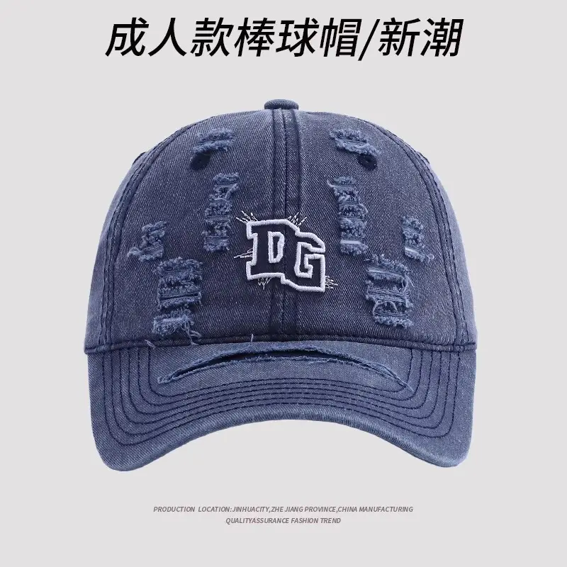 Women Embroidered Baseball Cap Grey DGC - Image 5