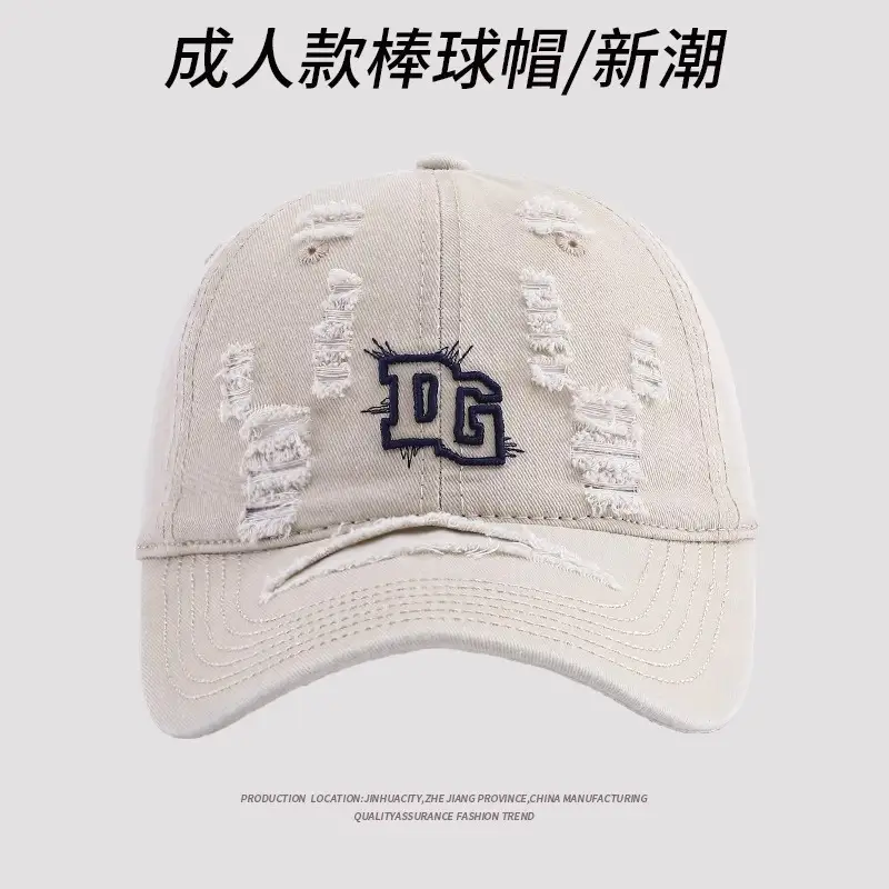 Women Embroidered Baseball Cap Grey DGC - Image 6