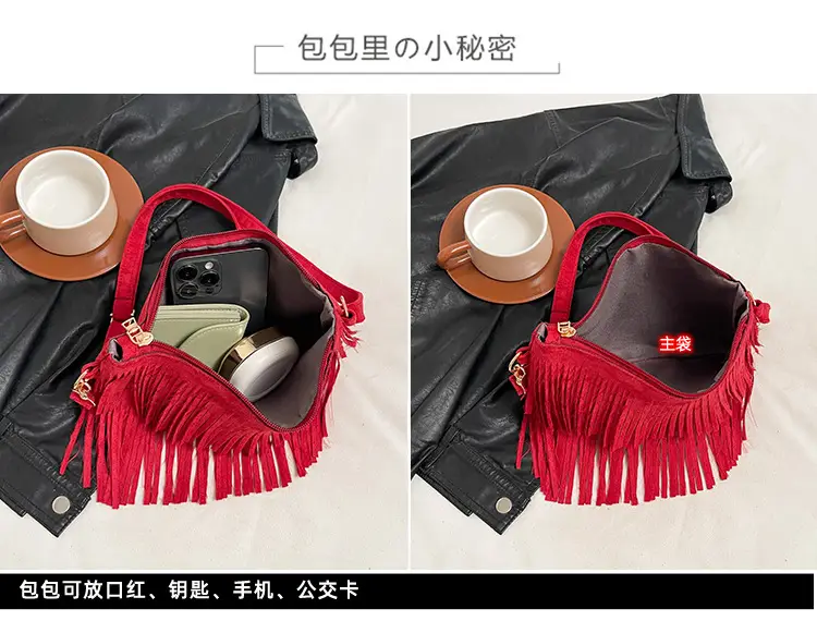 Red Tassel Crossbody Bag for Women — feature 2