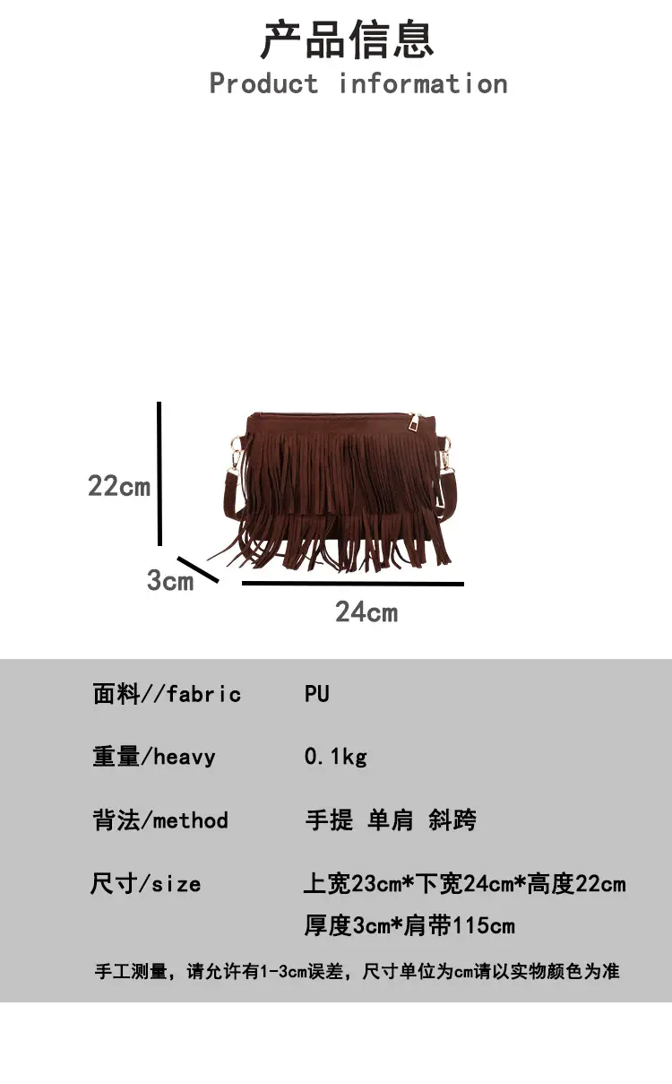 Red Tassel Crossbody Bag for Women — feature 3