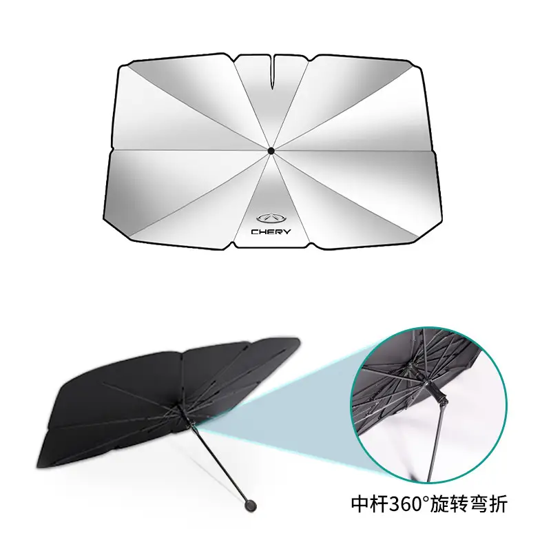 Chery Tiggo 9 Car Sunshade 8Pro 7Plus 8L 5X Arrizo Sun Protection and Heat Insulation Shield Cross-Border Shipping