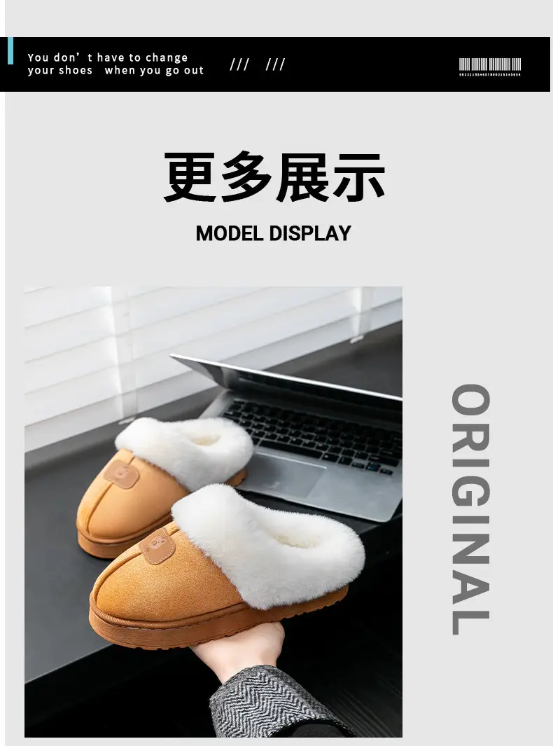Cotton Slippers for Women in Winter Indoor Wear-Resistant Soft Sole Warm Home Couple Home Autumn and Winter New Cotton Slippers for Men — feature 12