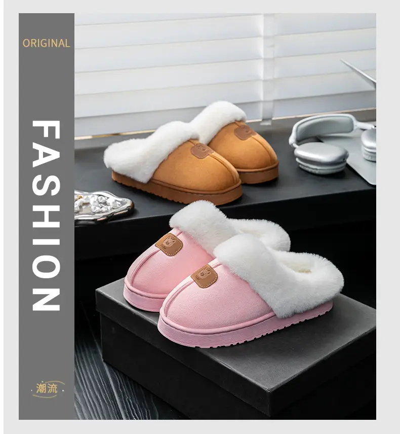Cotton Slippers for Women in Winter Indoor Wear-Resistant Soft Sole Warm Home Couple Home Autumn and Winter New Cotton Slippers for Men — feature 13