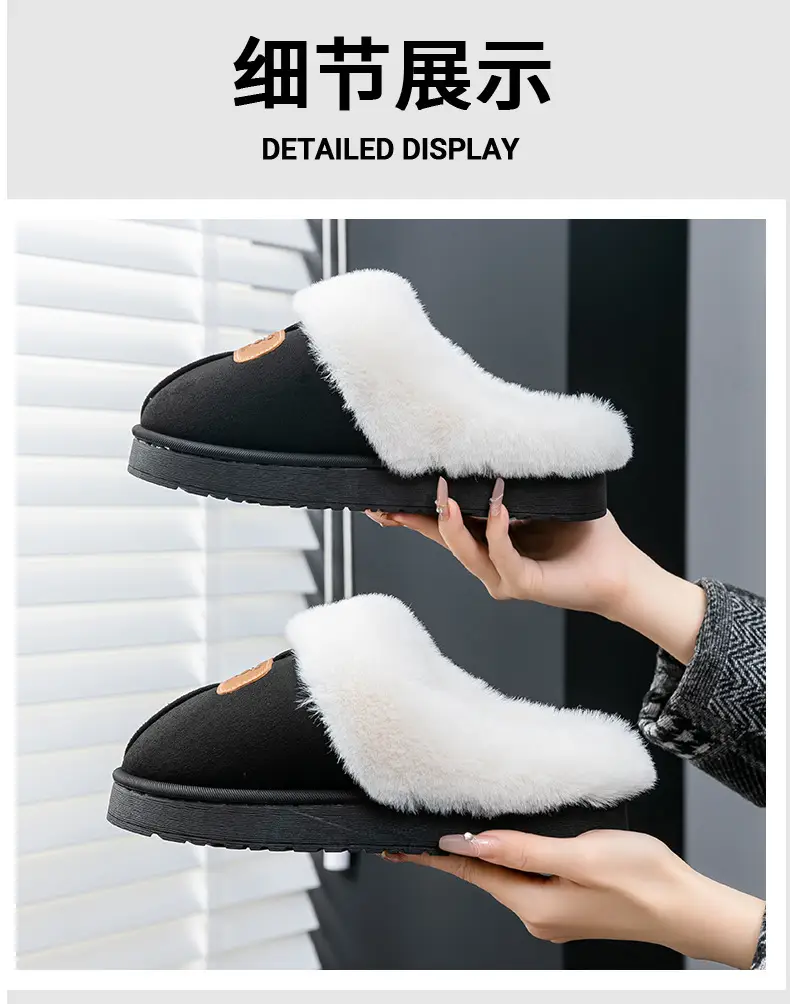 Cotton Slippers for Women in Winter Indoor Wear-Resistant Soft Sole Warm Home Couple Home Autumn and Winter New Cotton Slippers for Men — feature 15