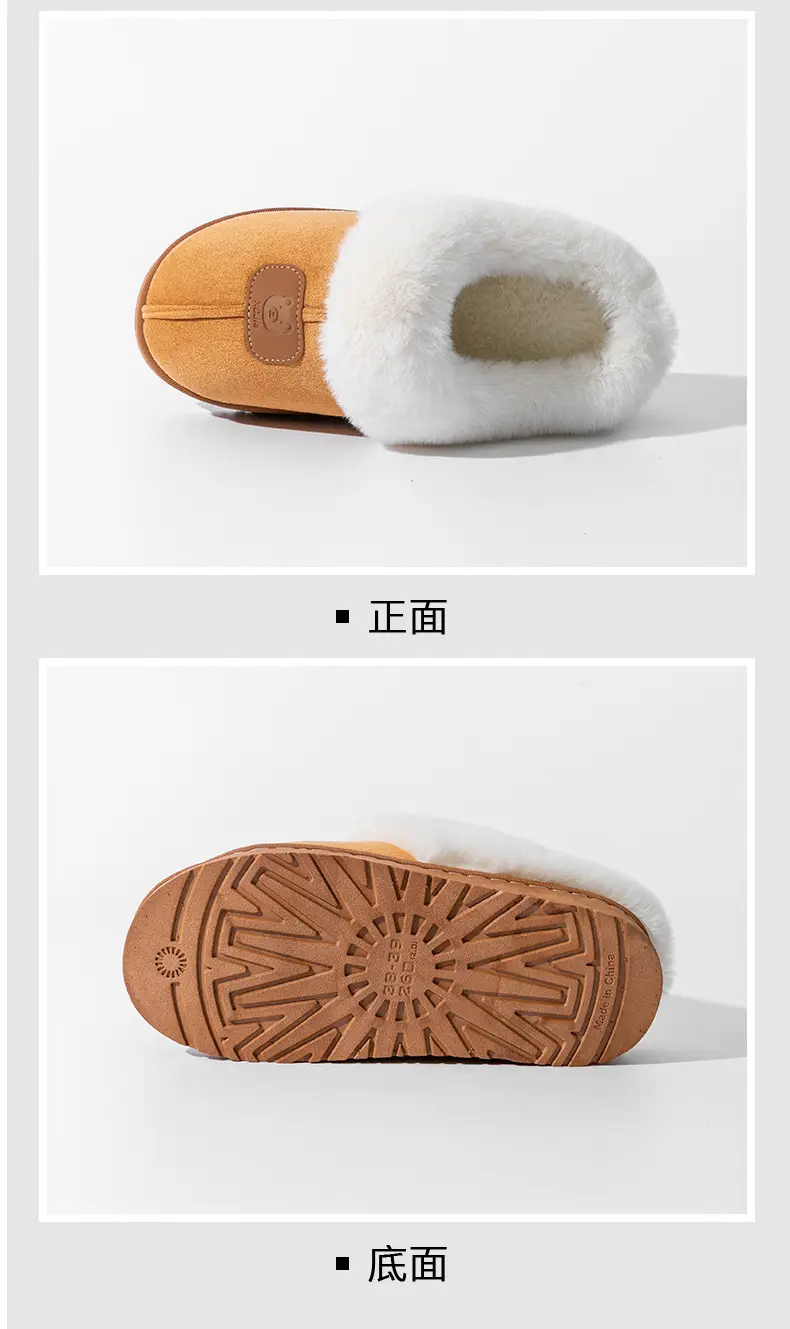 Cotton Slippers for Women in Winter Indoor Wear-Resistant Soft Sole Warm Home Couple Home Autumn and Winter New Cotton Slippers for Men — feature 18