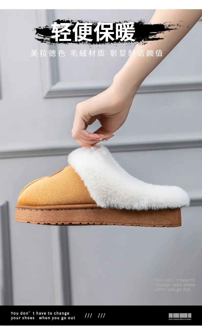 Cotton Slippers for Women in Winter Indoor Wear-Resistant Soft Sole Warm Home Couple Home Autumn and Winter New Cotton Slippers for Men — feature 9