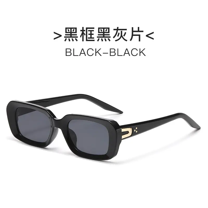 Hawksbill Brown Sunglasses K-Style Trendy Fashion