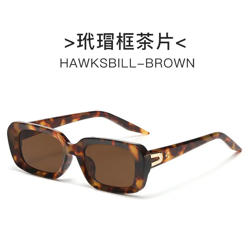 Hawksbill Brown Sunglasses K-Style Trendy Fashion - Image 2