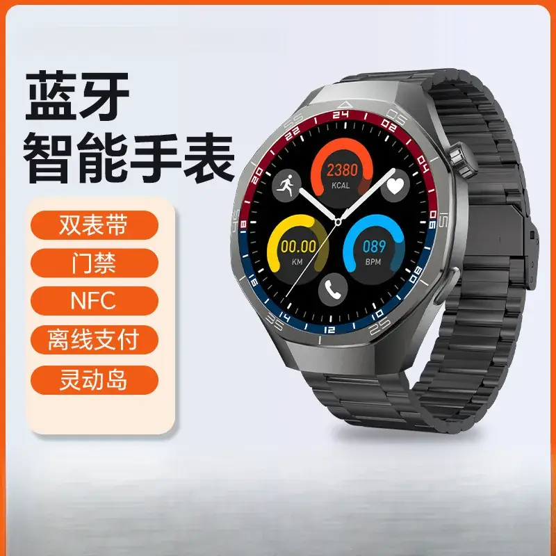 Smart Watch Blood Glucose Heart Rate NFC Payment - Image 8