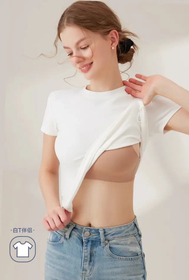 Liquid Foundation Intimates for Women, Invisible, Traceless, Small Breasts, No Empty Push-Up, Flat Chest, Low-Cut Bra, Half Cup, Thin Summer Breathable — feature 2
