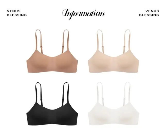 Liquid Foundation Intimates for Women, Invisible, Traceless, Small Breasts, No Empty Push-Up, Flat Chest, Low-Cut Bra, Half Cup, Thin Summer Breathable — feature 22