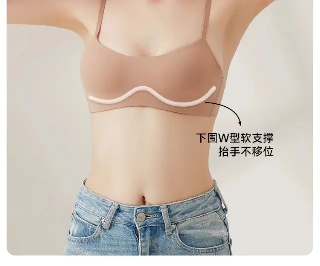 Liquid Foundation Intimates for Women, Invisible, Traceless, Small Breasts, No Empty Push-Up, Flat Chest, Low-Cut Bra, Half Cup, Thin Summer Breathable — feature 8