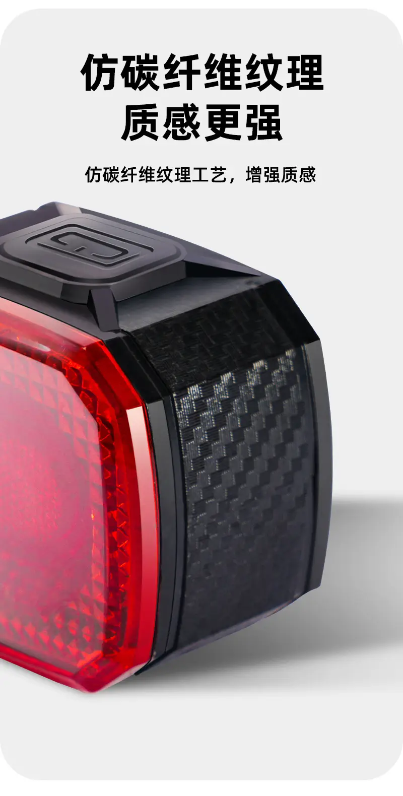 New Bicycle Brake Tail Light, Intelligent Vibration Sensor Light, Night Riding, High Brightness, High Endurance, Waterproof Riding Equipment — feature 12