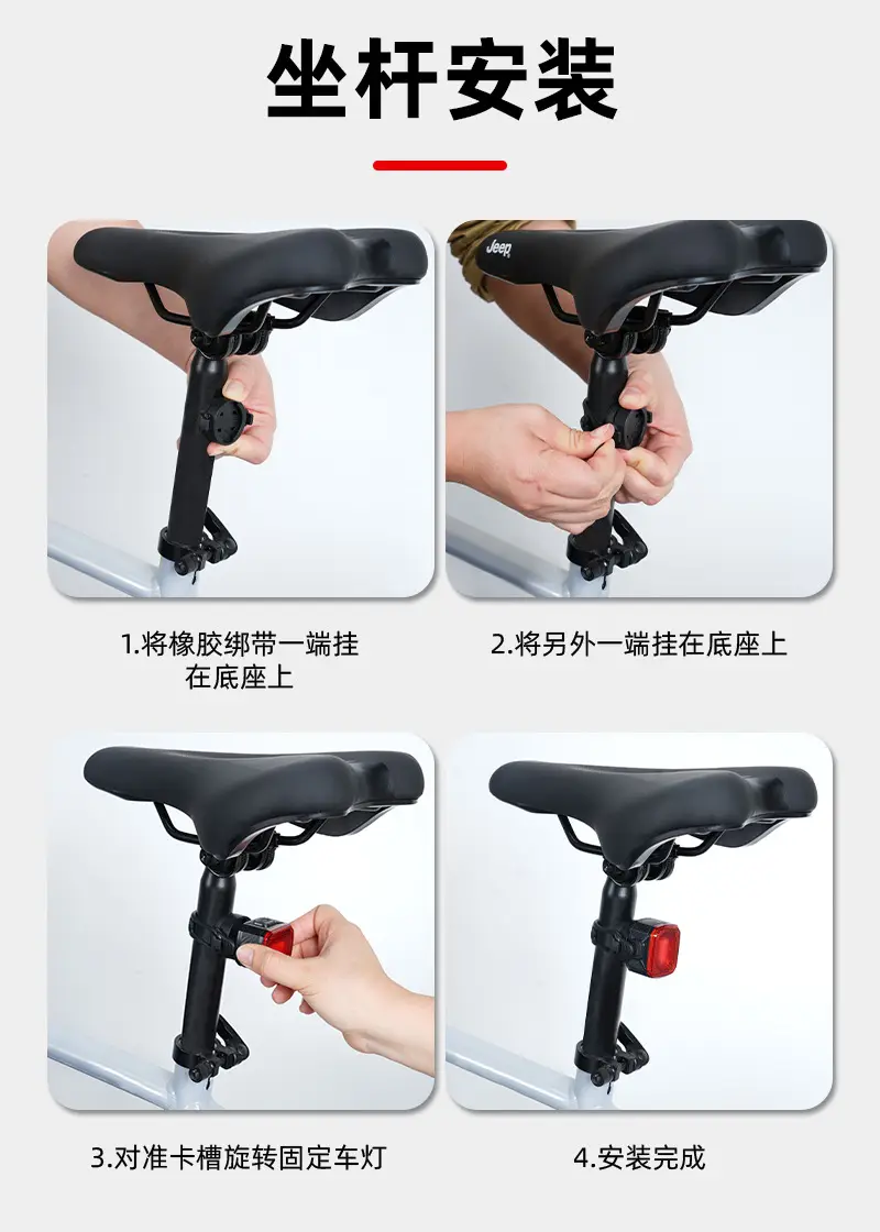 New Bicycle Brake Tail Light, Intelligent Vibration Sensor Light, Night Riding, High Brightness, High Endurance, Waterproof Riding Equipment — feature 16