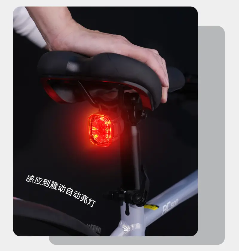 New Bicycle Brake Tail Light, Intelligent Vibration Sensor Light, Night Riding, High Brightness, High Endurance, Waterproof Riding Equipment — feature 5