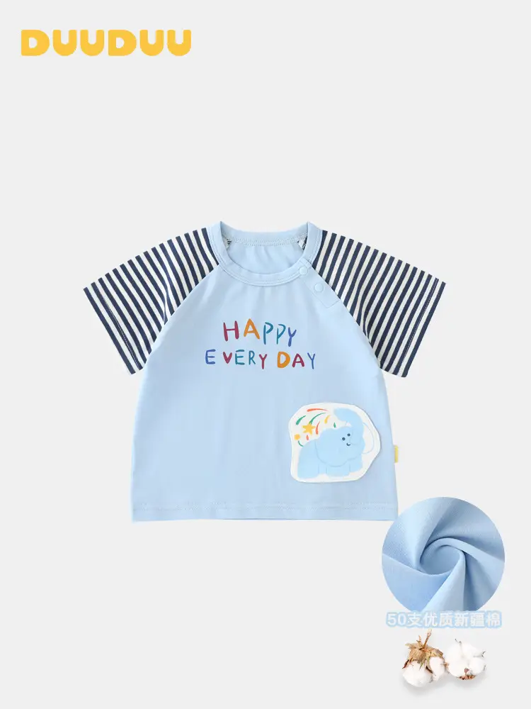 Duuduu Baby T-Shirt White Yellow Striped Summer Wear