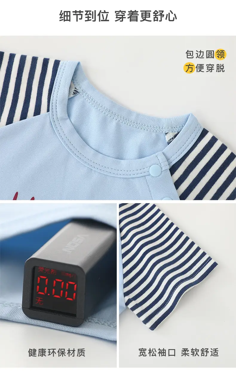 Duuduu Baby T-Shirt White Yellow Striped Summer Wear — feature 11