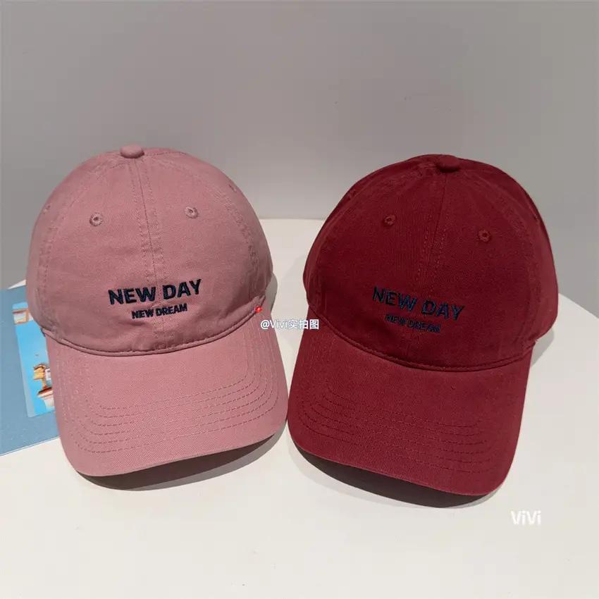 New Day Embroidered Duckbill Caps Unisex - Image 9