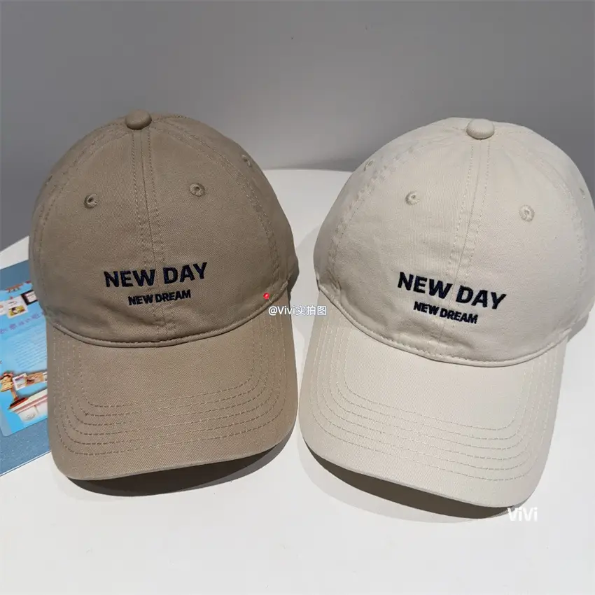 New Day Embroidered Duckbill Caps Unisex - Image 10