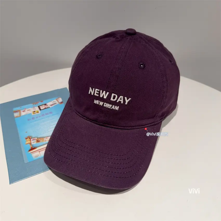 New Day Embroidered Duckbill Caps Unisex - Image 5