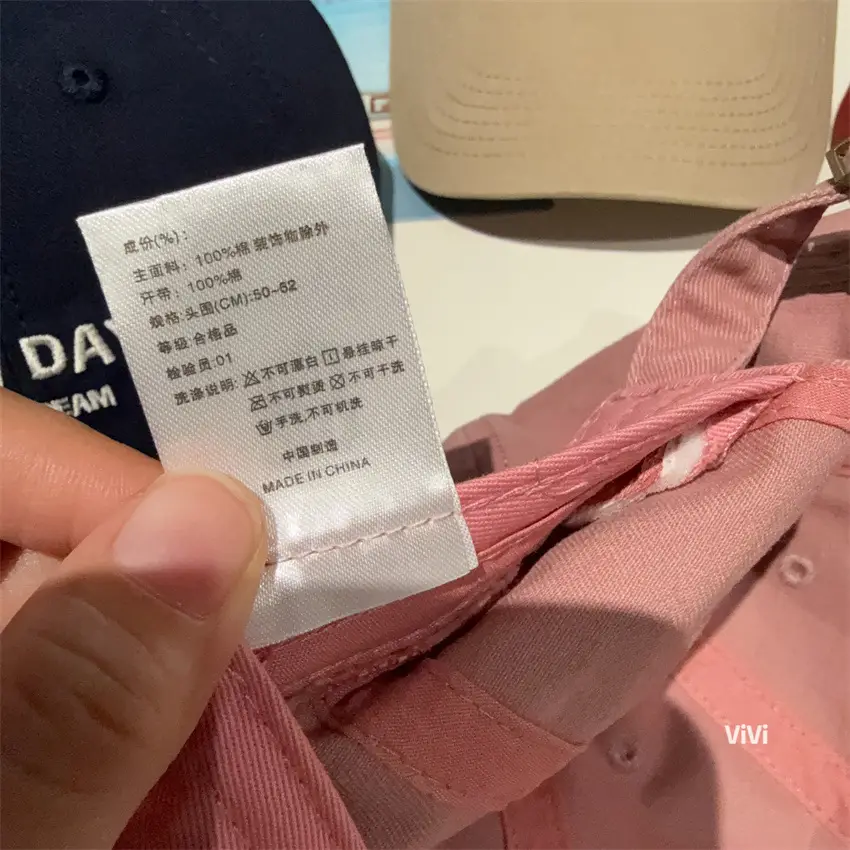 New Day Embroidered Duckbill Caps Unisex — feature 5