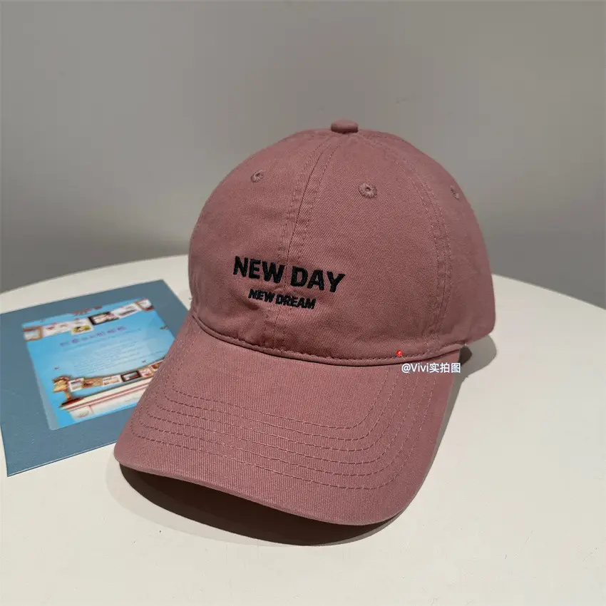 New Day Embroidered Duckbill Caps Unisex - Image 6