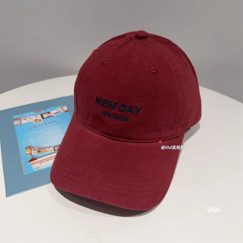 New Day Embroidered Duckbill Caps Unisex - Image 7