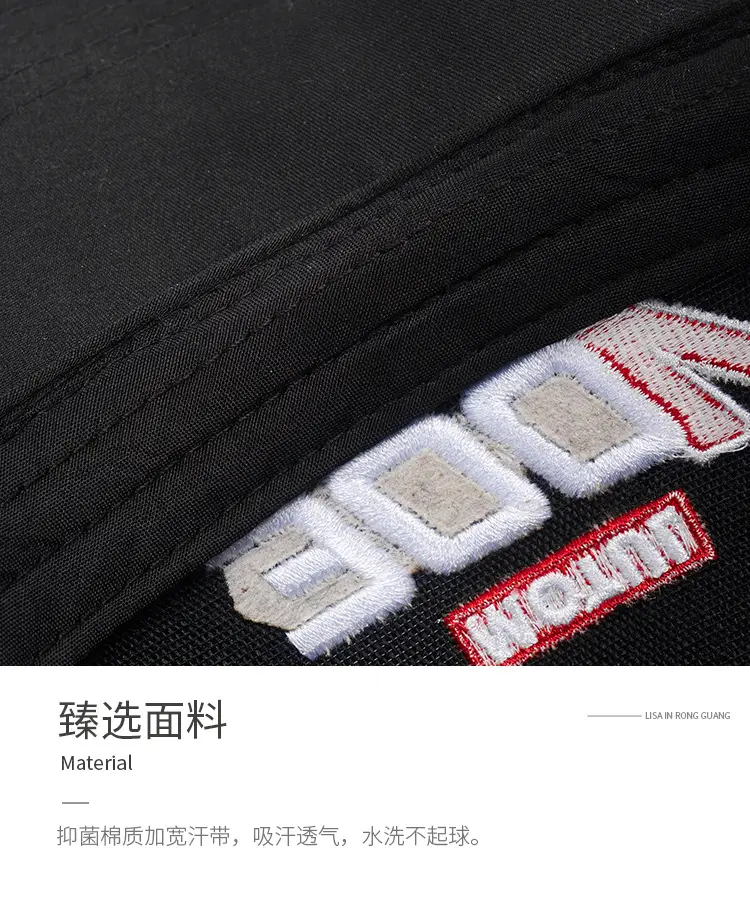 Motorcycle Cap 300 V Motul Black — feature 8