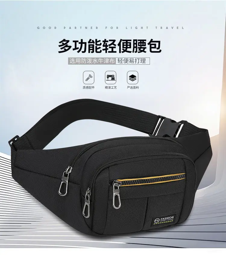 Men's Multicolor Waist Bag with 4 Layers, Waterproof, Adjustable Strap — feature 1